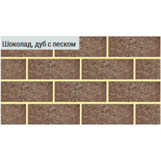 Кирпич лицевой  1,4 NF